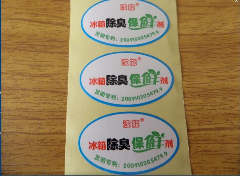 �����z��(bi��o)��