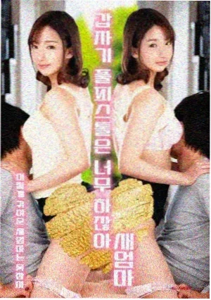 白莲花度假村